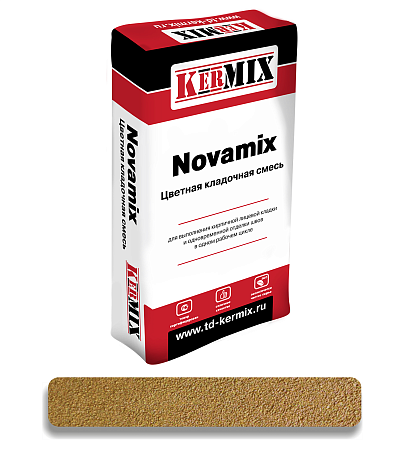 Novamix S Светло-коричневый, 50кг