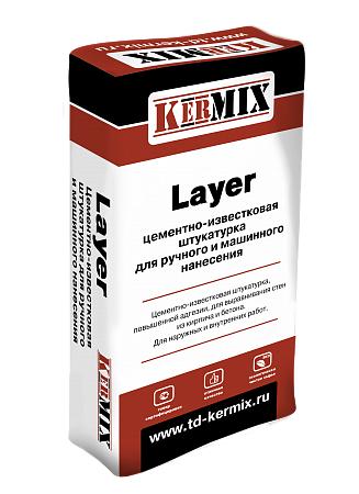 Цементно-известковая штукатурка Kermix Layer 1550, 25 кг