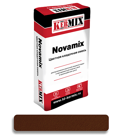 Novamix N Шоколадный, 50кг